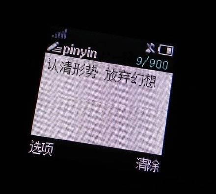 老板不坏,市场不爱