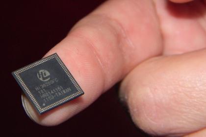 在那之后,华为还经历了制程调整,麒麟 940 裁撤等一系列风波,于 2015