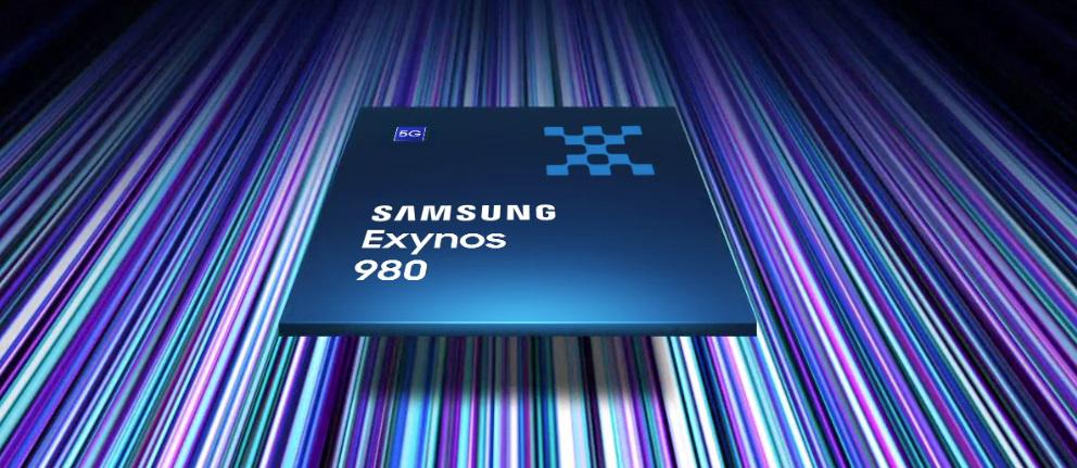 三星又一款芯片 exynos 981 现已通过蓝牙 sig 认证