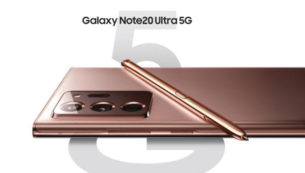 三星galaxynote20fe意外现身三星巴西官网支持夜景拍摄