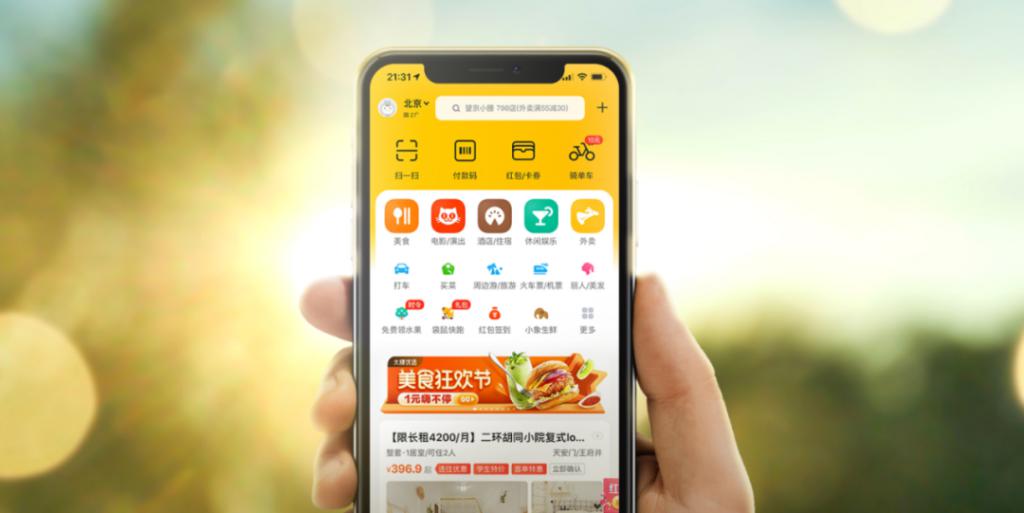 突袭美团_创投圈_科技头条_砍柴网