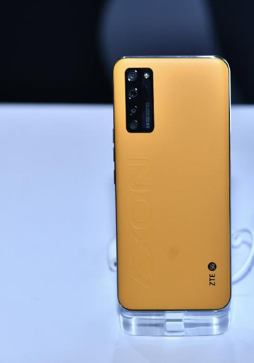 中兴天机 axon 20 5g 至尊版发布:屏下镜头 搭载骁龙 765g