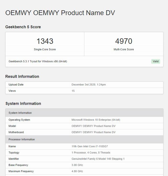 微软新款 surface 跑分现身:搭载英特尔 i7-1185g7