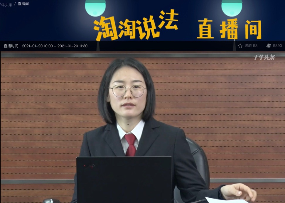 图片514.png 图片5.png