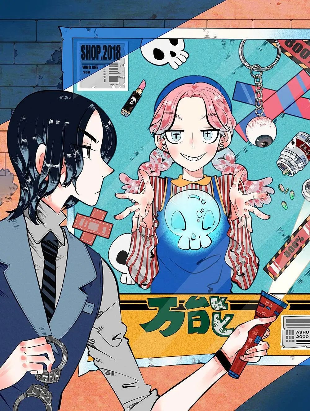 快看漫画牵手时装大牌only 本土漫画越来越有国际范儿