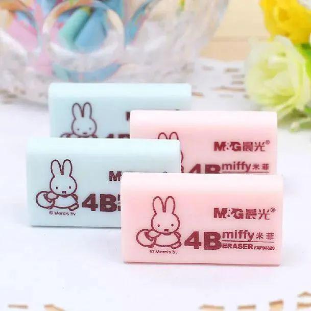 5 水笔,橡皮,笔记本 … 晨光带着米菲打进各色文具内部,见证着 80,90