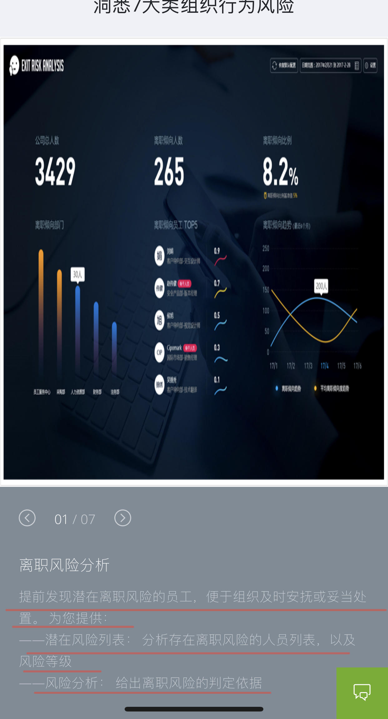 921ADA0E-5874-4F8D-BE3C-2551175B3630.jpeg 921ADA0E-5874-4F8D-BE3C-2551175B3630.jpeg