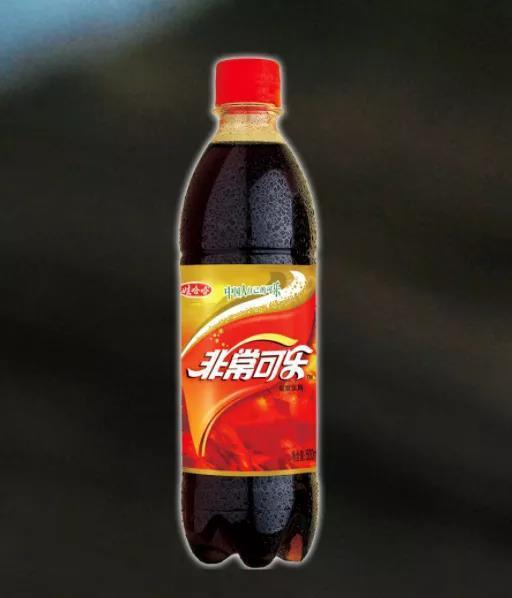 走上春晚的非常可乐是娃哈哈打入年轻人的第一步吗