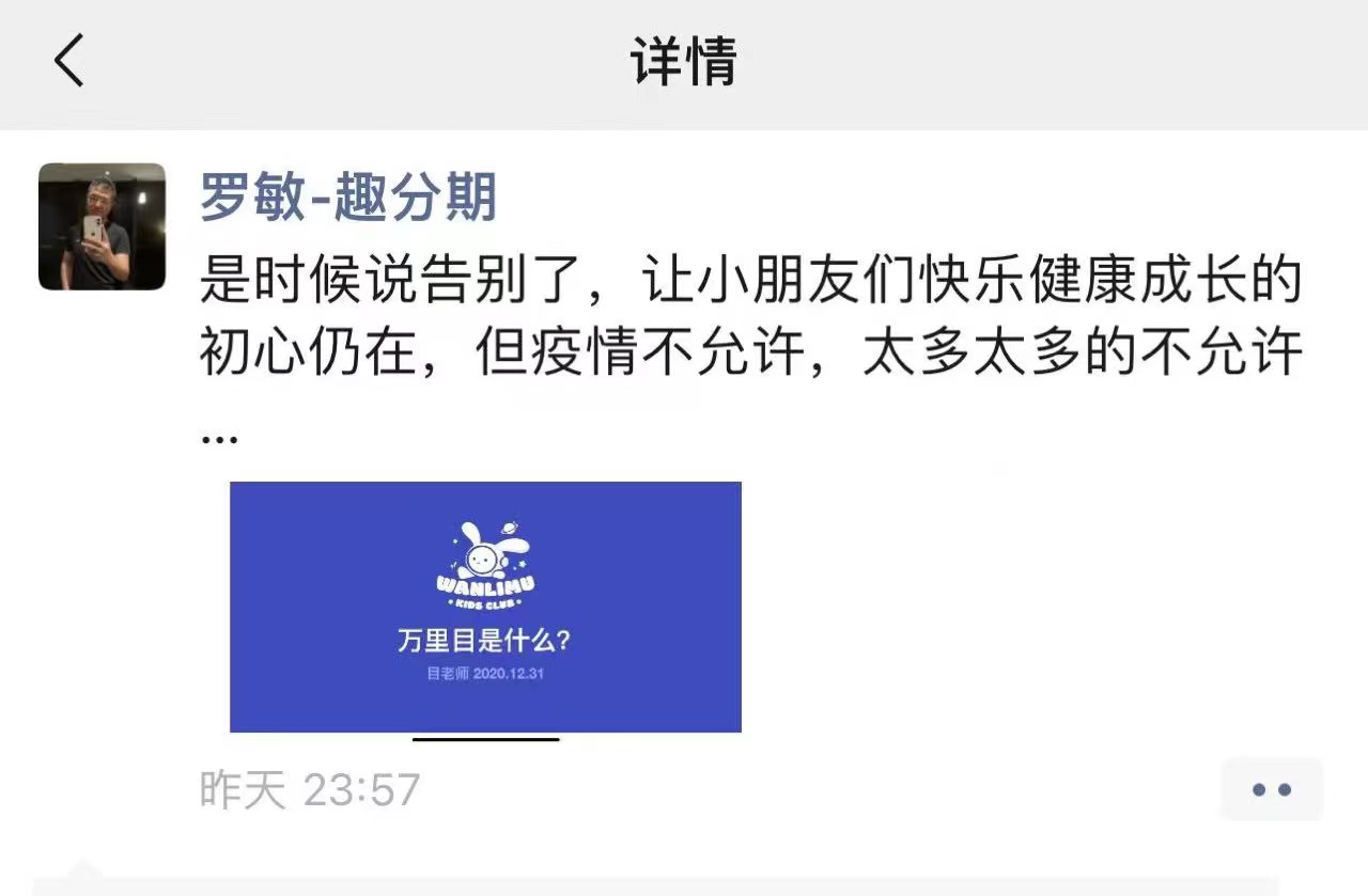 image380.png image.png