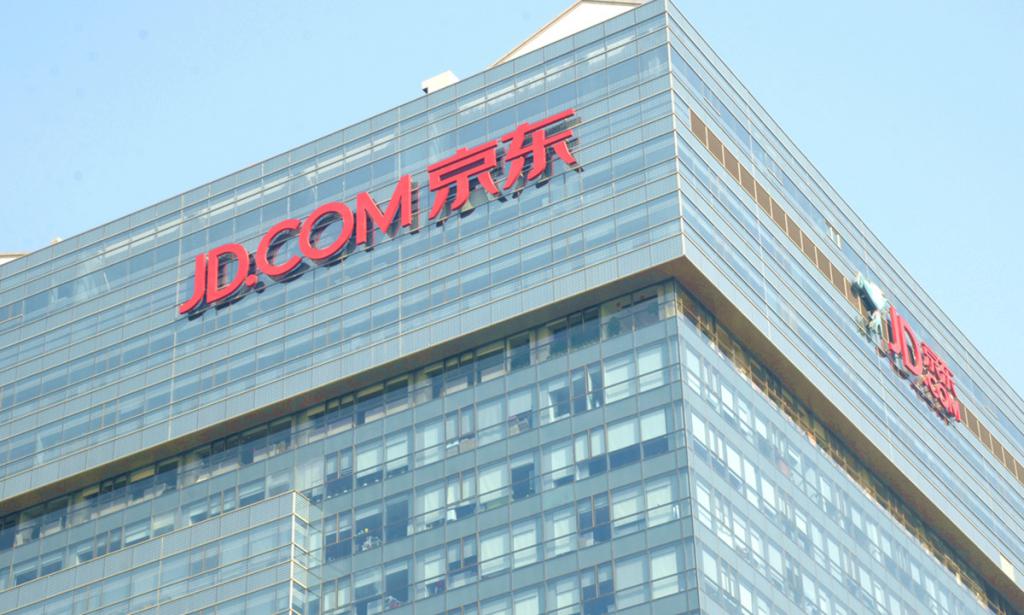 京东子公司京东产发完成8亿美元b轮融资高瓴资本华平投资等联合领投