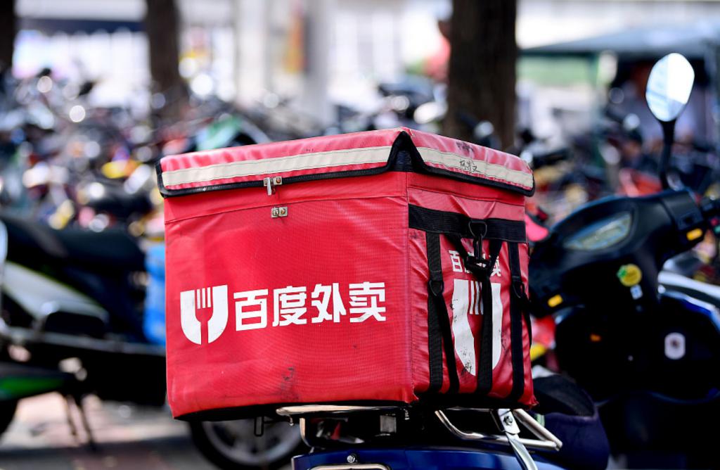 百度外卖和滴滴外卖倒下后京东也说要做外卖了