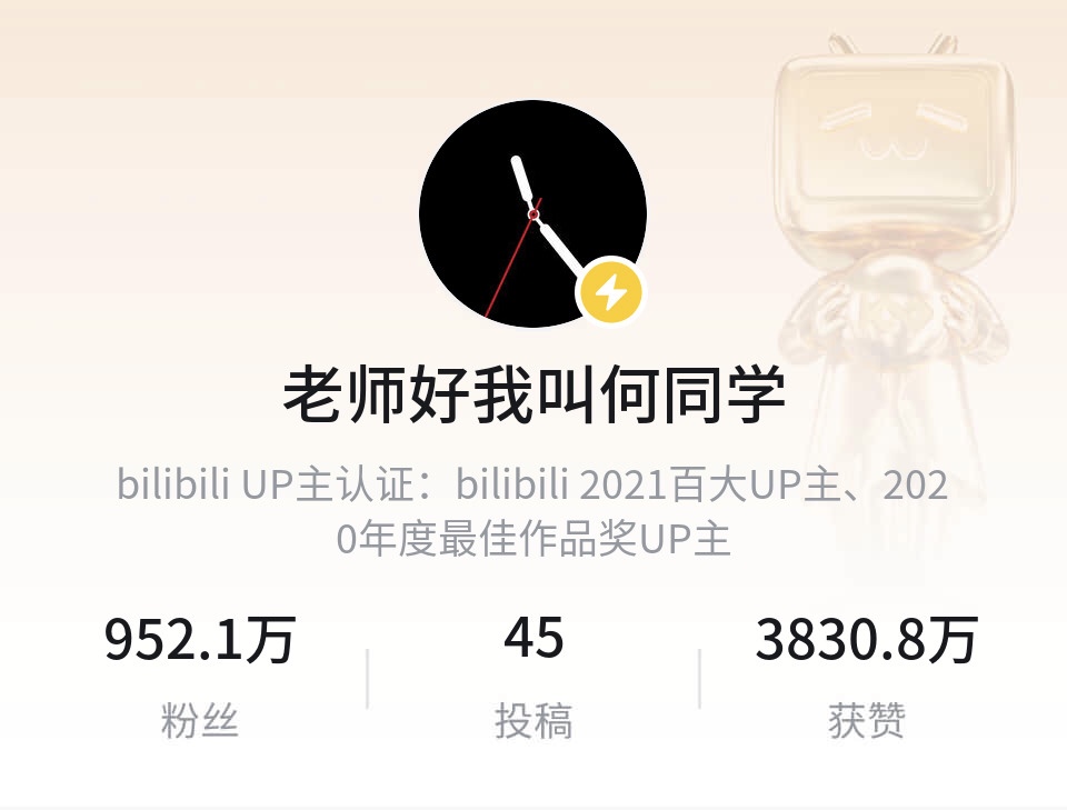 E99C2E8F-30A6-4894-B409-1506FE1F8313.jpeg E99C2E8F-30A6-4894-B409-1506FE1F8313.jpeg