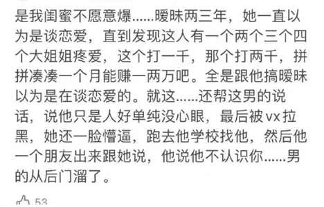 截屏2022-07-26 下午5.06.35.png