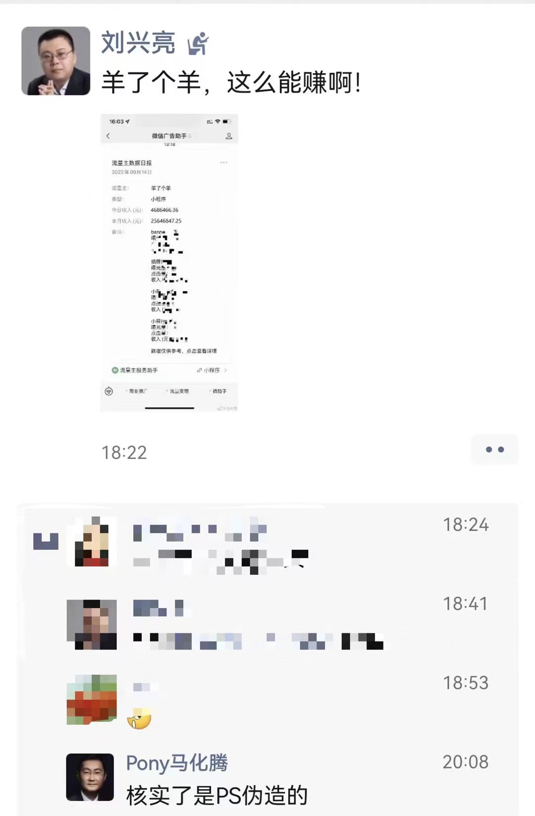 610029B7-5371-4122-AF26-C0CB8044E313.jpeg 610029B7-5371-4122-AF26-C0CB8044E313.jpeg