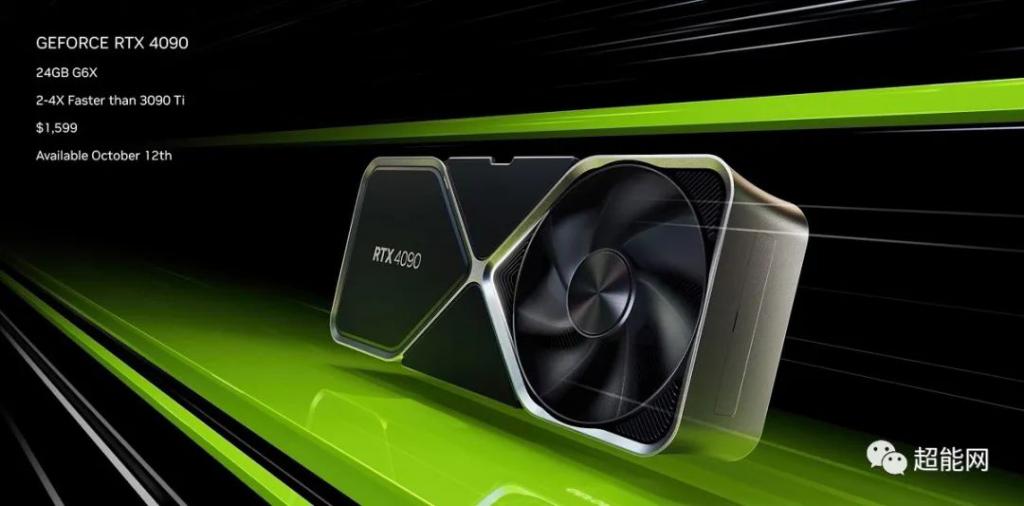 英伟达确认 AD102/103/104 规格,AD104 比 GA102 拥有更多晶体管_每日快讯_科技头条_砍柴网