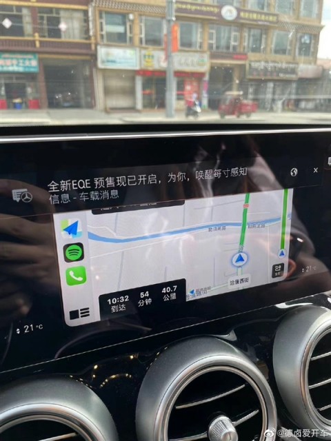 奔馳車機(jī)被曝推送廣告 遮擋導(dǎo)航界面！客服回應(yīng)