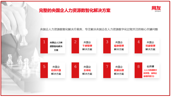 1675319713530898.png image.png