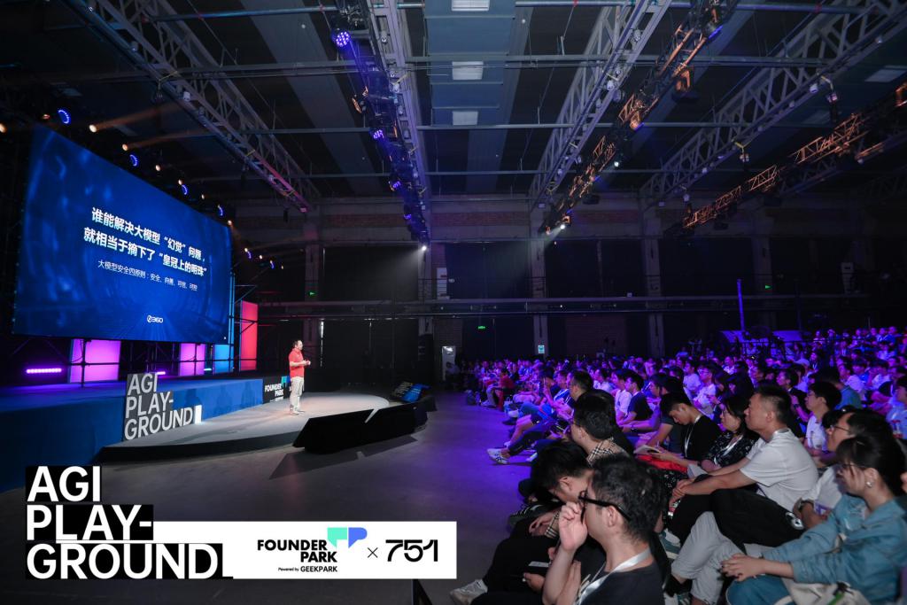 360 周鸿祎：大模型不是“原子弹”，而是“ AK47 ”-第7张图片-奈飞网