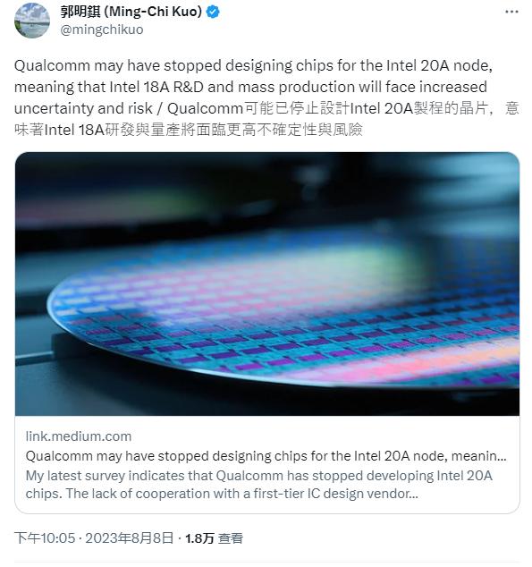 英特尔先进制程再遇挫，郭明錤称高通已经停止开发 Intel 20A 芯片-第1张图片-奈飞网