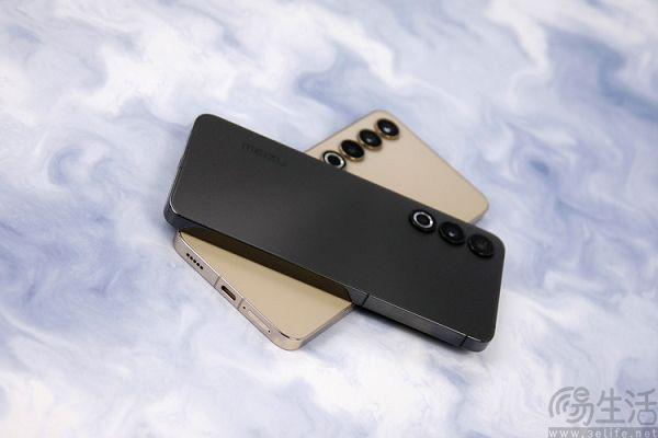 魅族 21 系列或将年底亮相,产品端有望全面升级-第2张图片-奈飞网 魅族 21 系列或将年底亮相,产品端有望全面升级-第2张图片-奈飞网