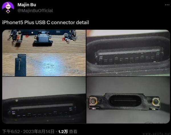 iPhone 15 系列 C 口组件实拍图曝光,或全系将统一-第2张图片-奈飞网 iPhone 15 系列 C 口组件实拍图曝光,或全系将统一-第2张图片-奈飞网