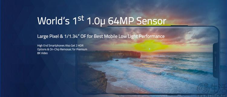 为什么手机 CMOS 传感器的命名，都这么难看懂？-第6张图片-奈飞网