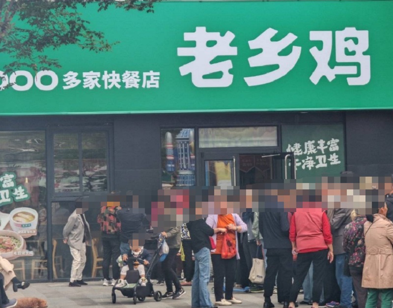 202310081857100774.jpg 202310081857100774.jpg