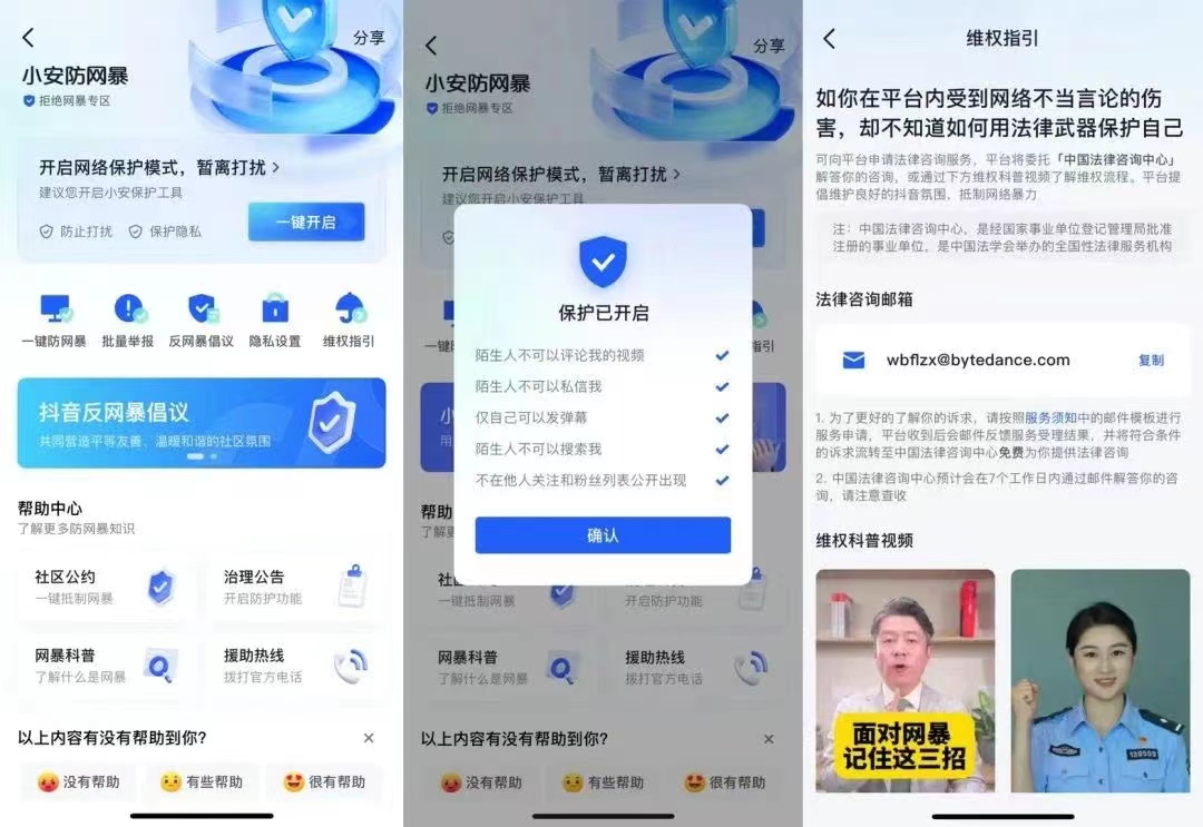 哪些好的网站不用vpn