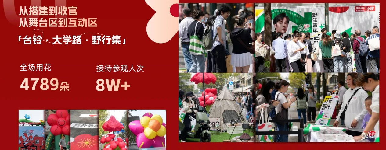 1712407656717087635.jpg 1712407656717087635.jpg