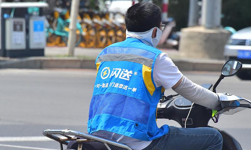 同城速递创业十年,闪送年内冲击上市