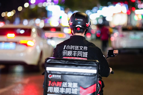 1718242213990171.png 图片2.png