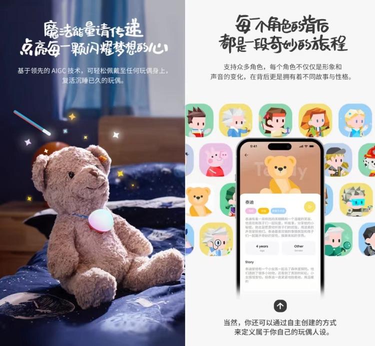 1725456120366.jpg