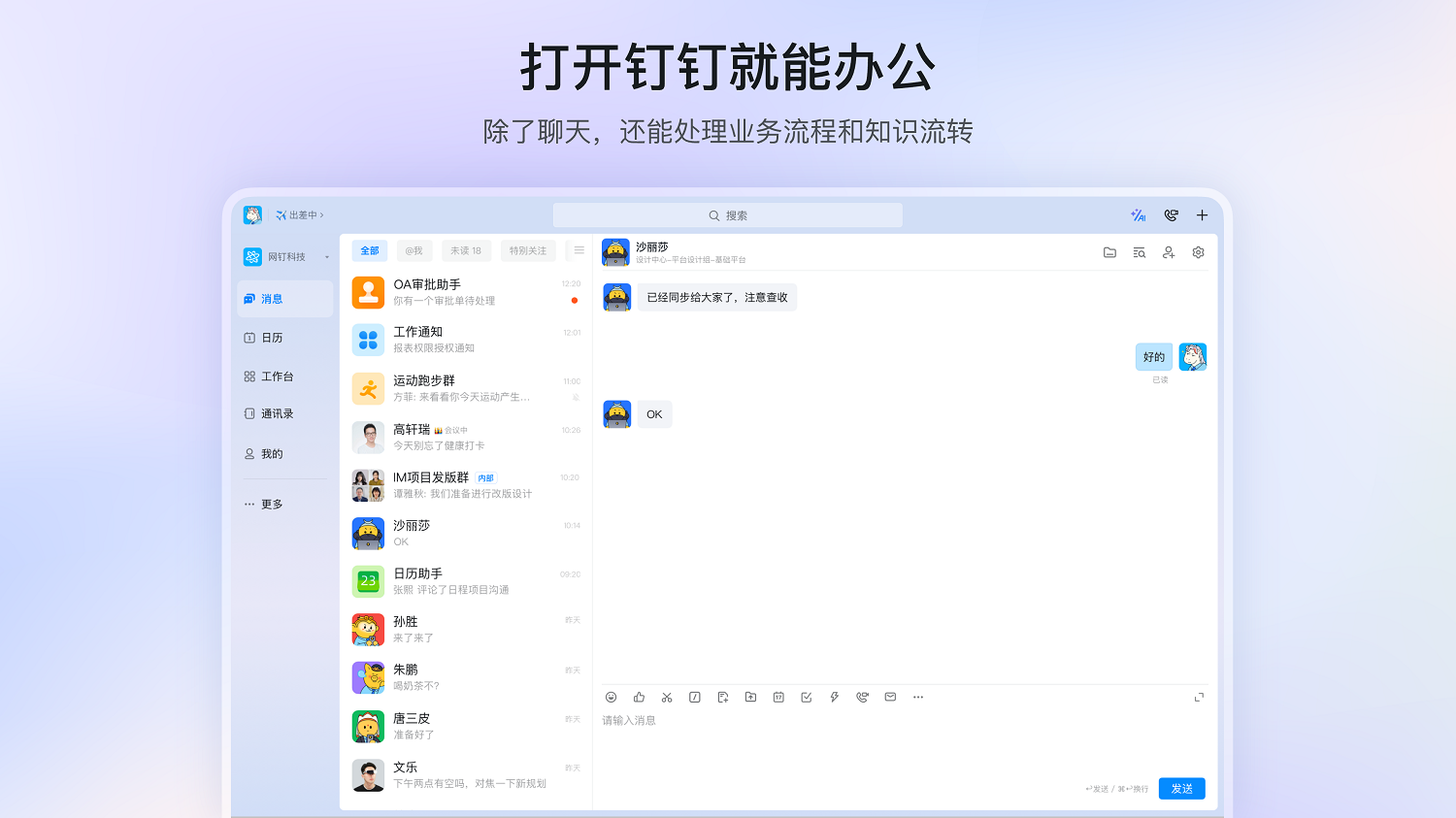 1747648182824397.png 图片1.png