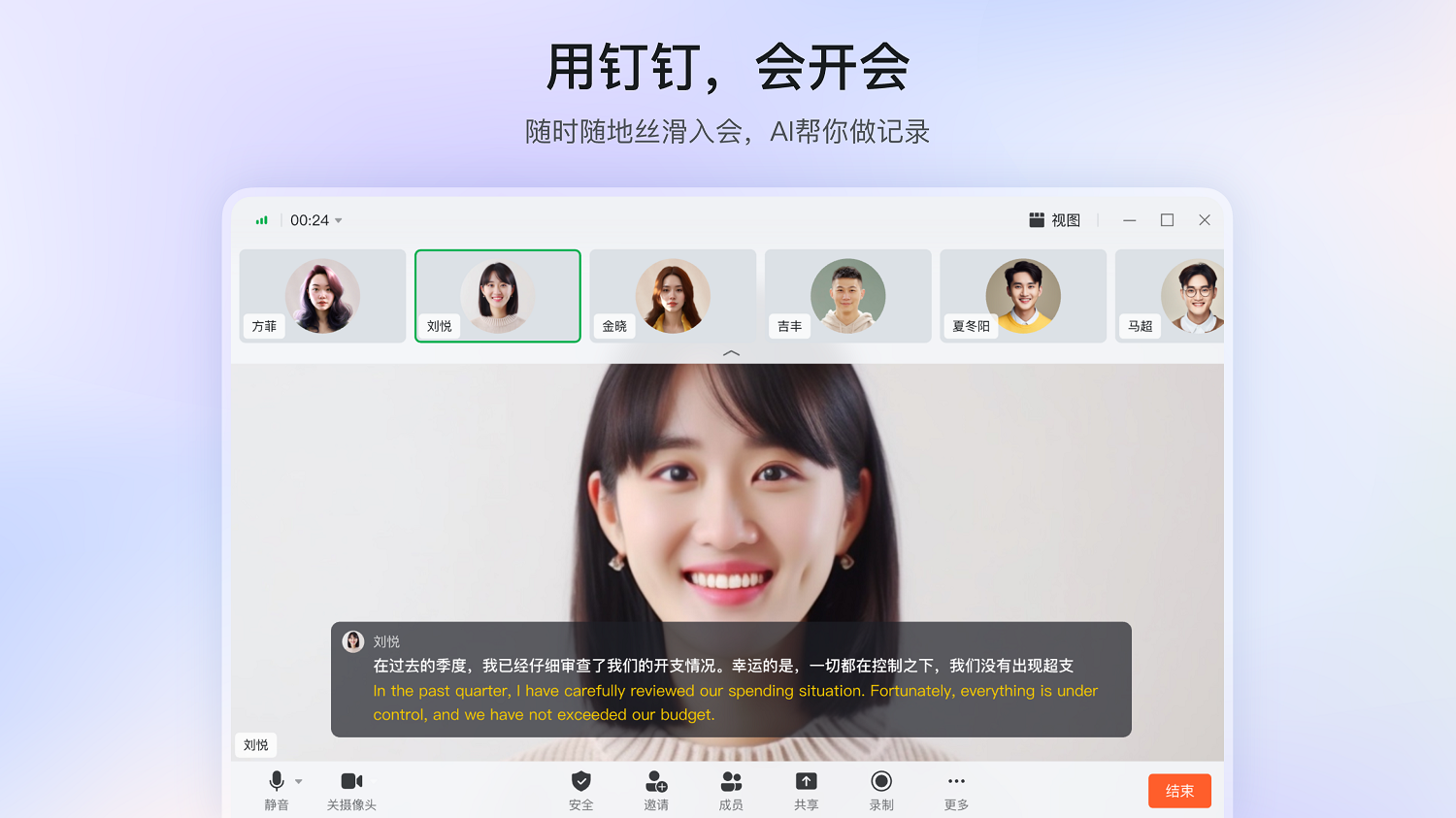 1747648195652752.png 图片2.png