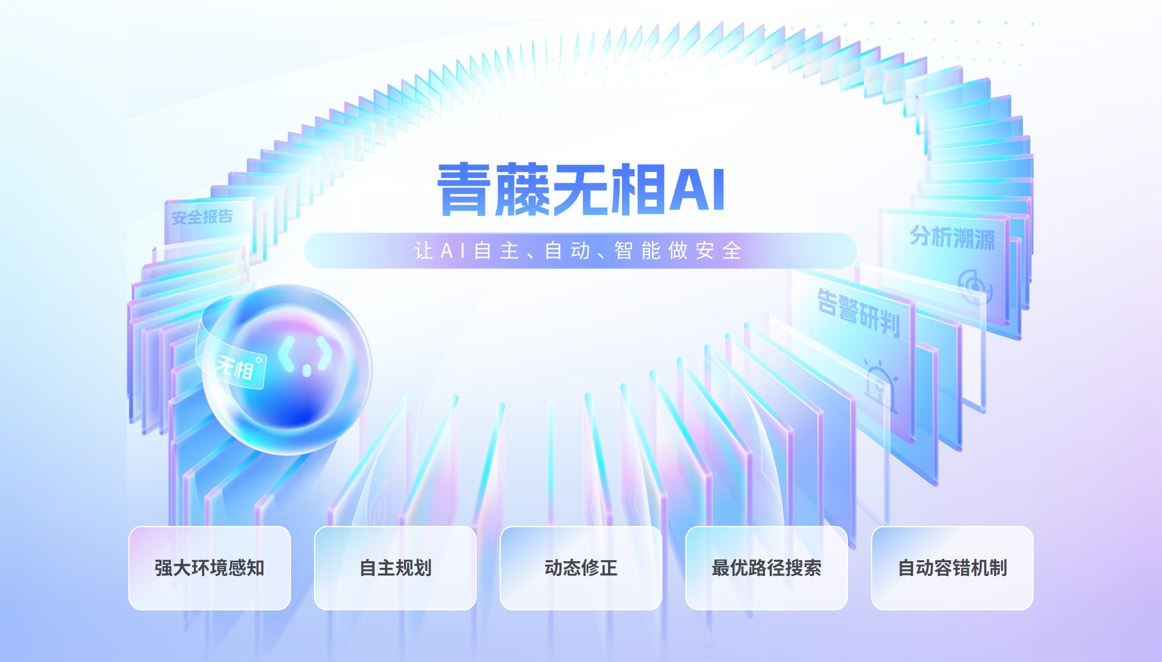 配图1.png