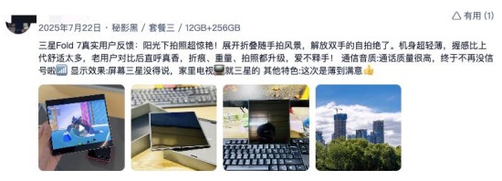 图片7.jpg