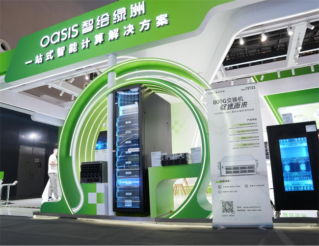 图片33.png