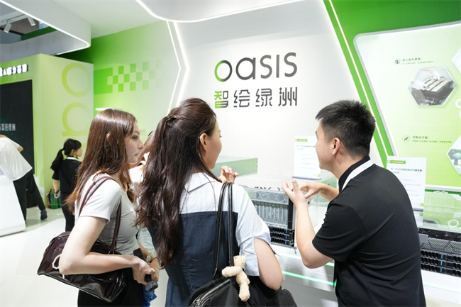 图片32.png