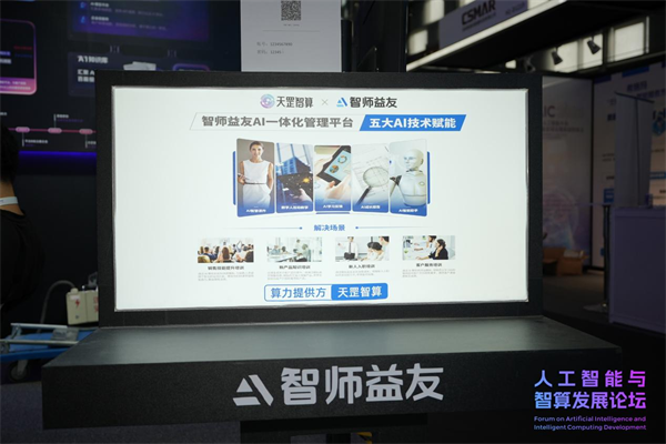 图片12.png