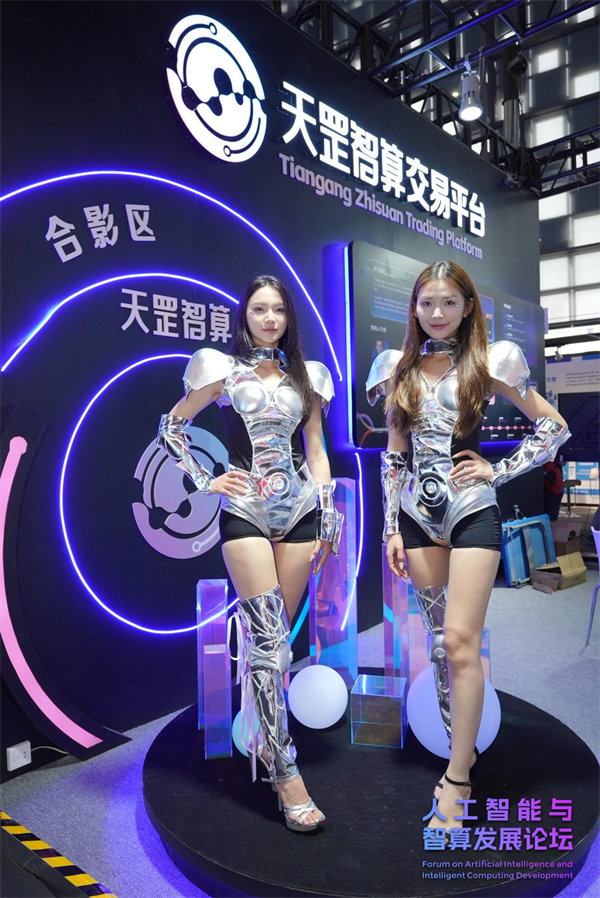 图片17.png