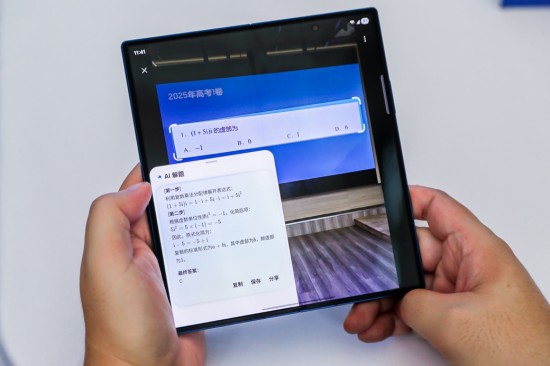 图片7.jpg