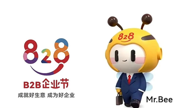 图片 8.png