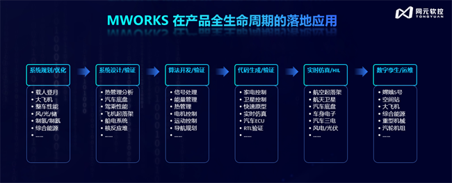 图片29.png