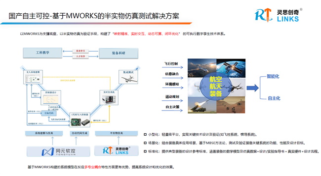 图片31.png