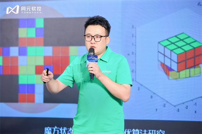 图片32.png