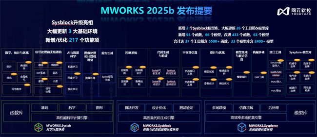 图片27.png