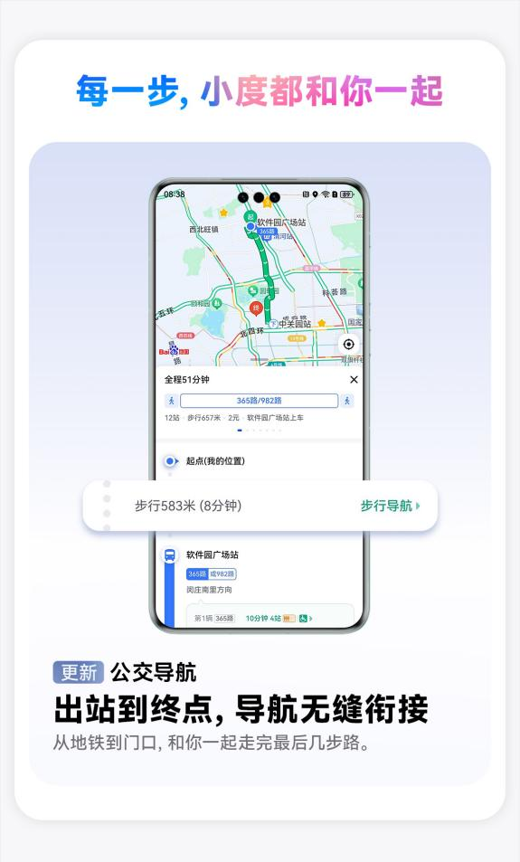 图片3.png