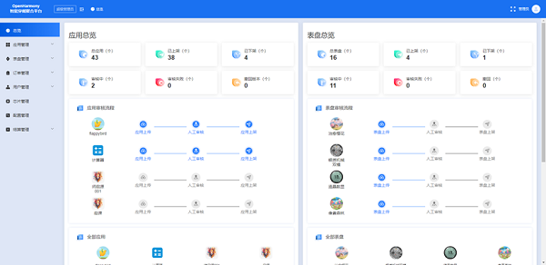 图片9.png