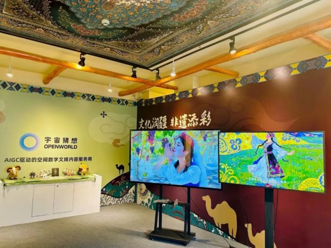 图片 3.jpg