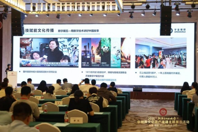 图片 5.jpg
